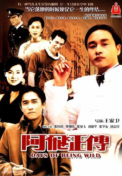 大专档案怎么制作