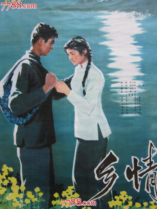 定制三一基督教学院文凭毕业证